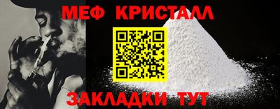 скорость mdpv Вышний Волочёк