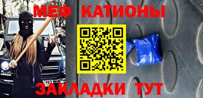 прущая мука Вязники