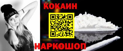 скорость mdpv Вышний Волочёк