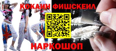 скорость mdpv Вышний Волочёк