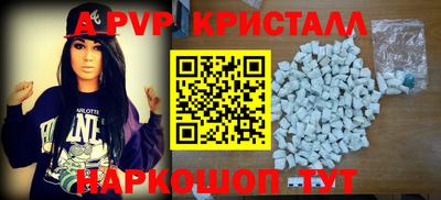 прущая мука Вязники