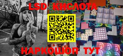 прущая мука Вязники