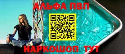прущая мука Вязники