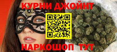 прущая мука Вязники