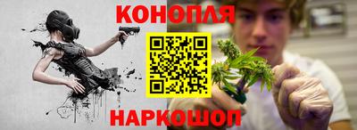 прущая мука Вязники