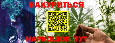 прущая мука Вязники