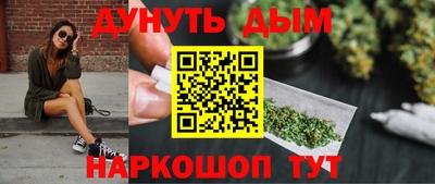 скорость mdpv Вышний Волочёк