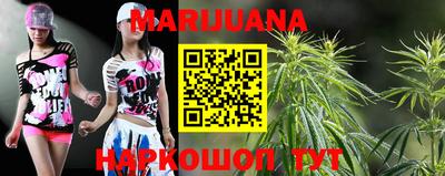 прущая мука Вязники