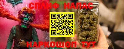 скорость mdpv Вышний Волочёк