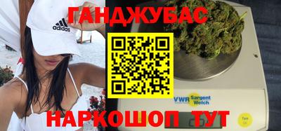 прущая мука Вязники
