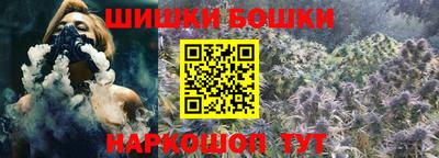 2c-b Вязьма