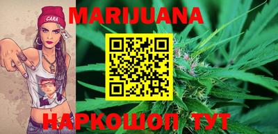 2c-b Вязьма