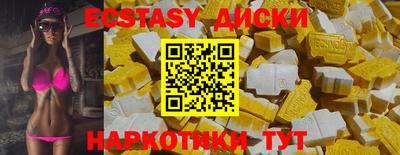 прущая мука Вязники