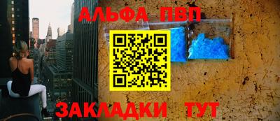 скорость mdpv Вышний Волочёк