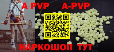 прущая мука Вязники