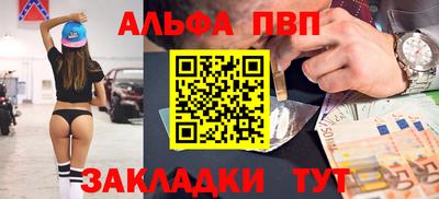 скорость mdpv Вышний Волочёк
