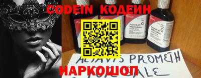 прущая мука Вязники