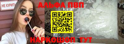 скорость mdpv Вышний Волочёк