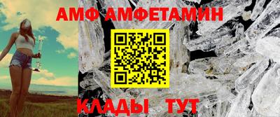 прущая мука Вязники
