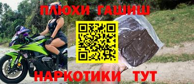 скорость mdpv Вышний Волочёк