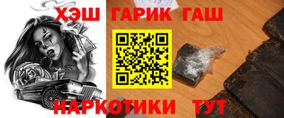прущая мука Вязники