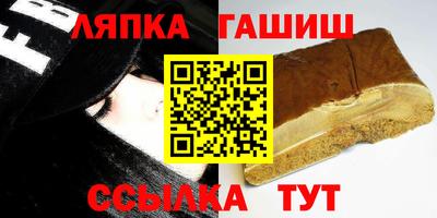 прущая мука Вязники
