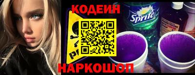 прущая мука Вязники