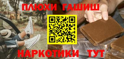 2c-b Вязьма